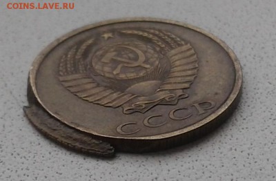 Расколы 1,5,10руб.,поворот,зачеканка+бонус! до 12.02. - Безымянный2.JPG