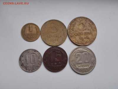 1,3,5,10,15,20 копеек 1948 - IMG_20161013_130012
