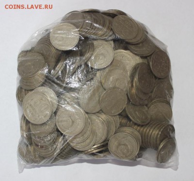 400шт 50коп после 61г оценка - IMG_0273.JPG