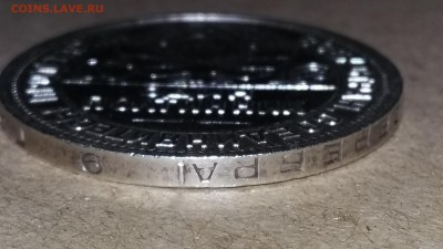 50 копеек 1922, 1924, 1925, 1926 - 20170207_233928