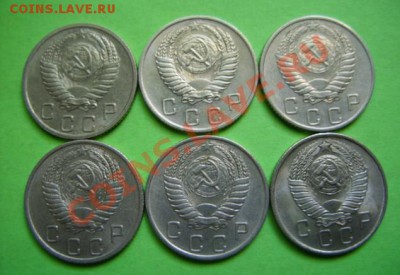 10 копеек 1952-1957 Штемпельный блеск! 26.01.11 в 21.00 - 10 52--57 г.JPG