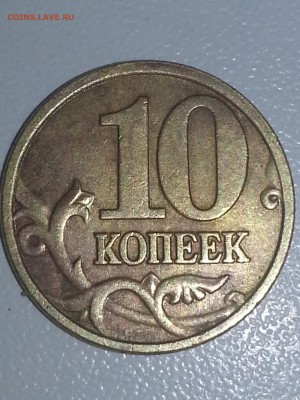 Вопросы по разновидам от Delight - 2