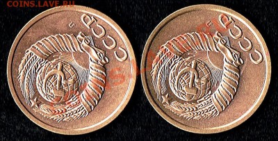 2коп.1991г. Поворот около 135гр. - 2коп.1990г. аверс