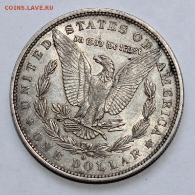2шт 1$ Морган 1889, 1879 на оценку - IMG_0156.JPG