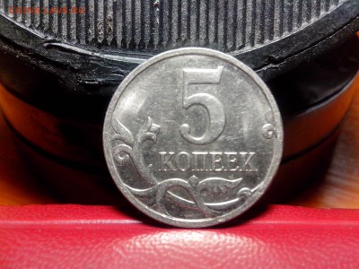 5коп 2007г м  шт.5.12 ? - IMG_20170208_093628