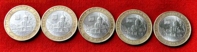 ГДОВ СПБ 5 шт за 1000р  до 12 го февраля , до 21.00 по МСК - DSC_0565.JPG