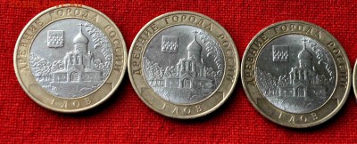 ГДОВ СПБ 5 шт за 1000р  до 12 го февраля , до 21.00 по МСК - DSC_0566.JPG