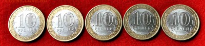 ГДОВ СПБ 5 шт за 1000р  до 12 го февраля , до 21.00 по МСК - DSC_0568.JPG