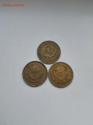1 копейка 1933    1 копейка 1936-2шт - IMG_20170208_104901