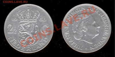 2гульдена.Нидерланды 1960г.(Ag) до 29.01.2011г МСК 22:00 - Изображение 269