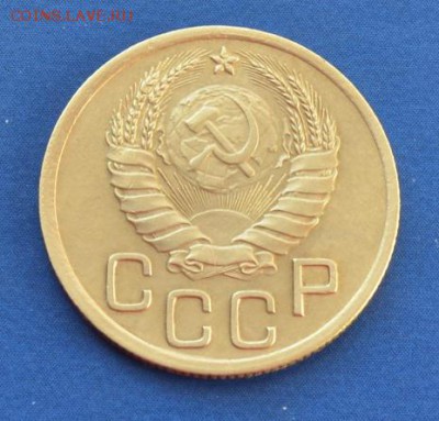 3 копейки 1937г до 13.02.17 в 22.00 мск - 1.1