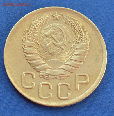 3 копейки 1946 до 13.02.17 в 22.00 мск - 3.3