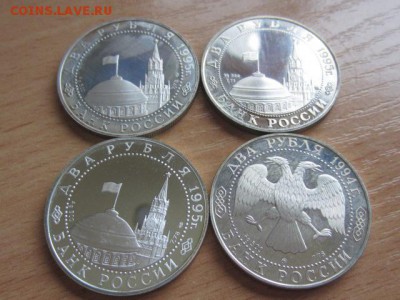 Moskovskiy отказ в продаже лота - IMG_7039.JPG