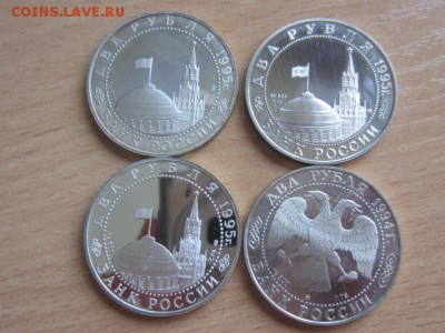 Moskovskiy отказ в продаже лота - IMG_7041.JPG