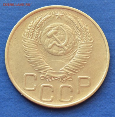 3 копейки 1952 до 13.02.17 в 22.00 по мск - 8.8
