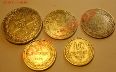 Лот советов до 25.01.11 в 20.30 - S8302285.JPG