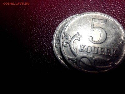 5коп 2007г м  шт.5.12 ? - IMG_20170208_111804