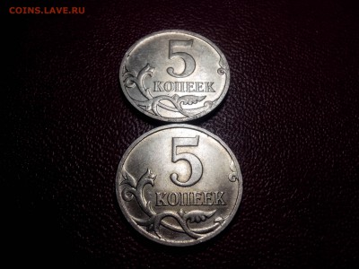 5коп 2007г м  шт.5.12 ? - IMG_20170208_112058