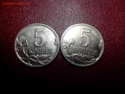 5коп 2007г м  шт.5.12 ? - IMG_20170208_112154