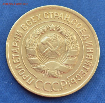 3 копейки 1935 до 13.02.17 в 22.00 по мск - 9.9