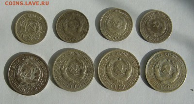 10коп 23.25.28.29.и 20коп 24.25.29.30 до11.02.17 в 22 00 мск - P1130465.JPG