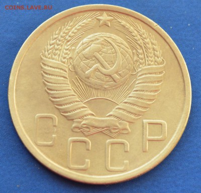 5 копеек 1949 до 13.02.17 в 22.00 мск - 13.1