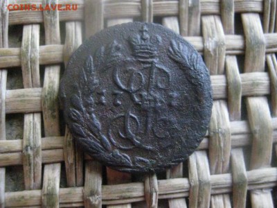 Полушка 1770 ЕМ. В альбом. До 13.02.2017г. - 035.JPG