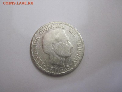 50 сентесимос  Уругвай 1943 до 10.02.17 - IMG_7746.JPG