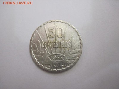 50 сентесимос  Уругвай 1943 до 10.02.17 - IMG_7743.JPG