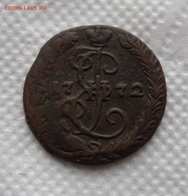 Денга 1772г ем - 2