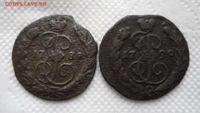 Копейки 1789,1790гг - 1