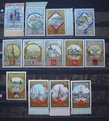 СССР. Туризм под знаком Олимпиады в СССР. До 11.02.17 г.. - IMG_5645.JPG