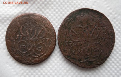 Денга и копейка 1757гг - 1