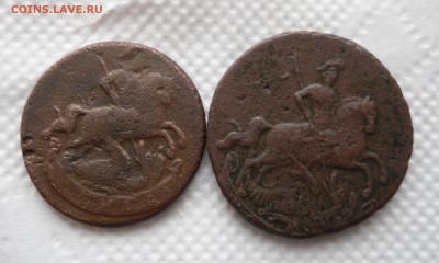 Денга и копейка 1757гг - 2