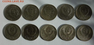 20 коп 1932.35.36.42.42.43.46.53.54.55 до11.02.2017 в 22 00 - P1130462.JPG