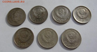 15 копеек 1931.39.45.45.46.52.54 до 11.02.2017 в 22 00 Мск - P1130483.JPG