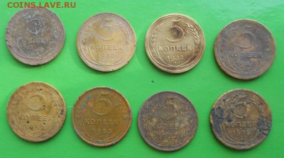 5 копеек с 30г по 55г. - DSCN2922.JPG