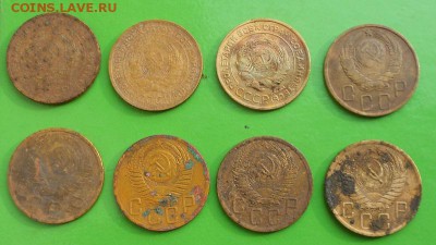 5 копеек с 30г по 55г. - DSCN2929.JPG