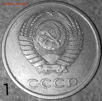 Шт 3.1 - IMG_20170208_123044