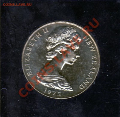 НОВ.ЗЕЛАНДИЯ $1 1975 ДО 27.01.11 В 22.00 МСК - img744