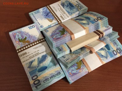 КУПЛЮ СОЧИ КОРЕШКИ И БЛОКИ МНОГО - IMG_7142.JPG