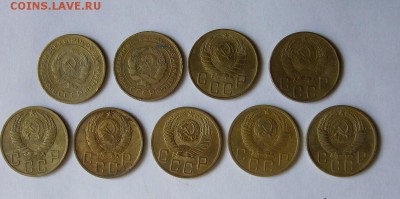 5 Копеек 1929.31.40.41.46.49.52.53.55 до 11.02.2017г в 22 00 - P1130450.JPG