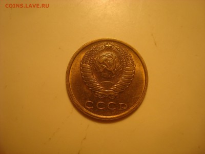 2коп. 1976. AU. До 10.02.17. 22-00 Мск. - DSC01862.JPG