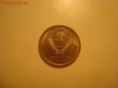 1коп. 1968. UNC. До 10.02.17. 22-00 Мск. - DSC01869.JPG
