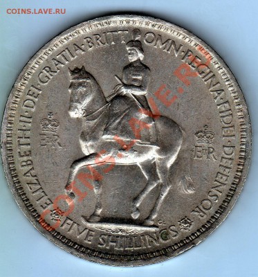 ВЕЛИКОБРИТАНИЯ КРОНА 1953 ДО 27.01.11 В 22.00 МСК - img751