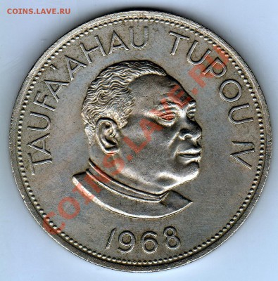 ТОНГА ПААНГА 1968 ДО 27.01.11 В 22.00 МСК - img754