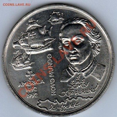 ПОРТУГАЛИЯ 200 ЭСКУДО 1992 КОЛУМБ ДО 27.01.11 В 22.00 МСК - img755