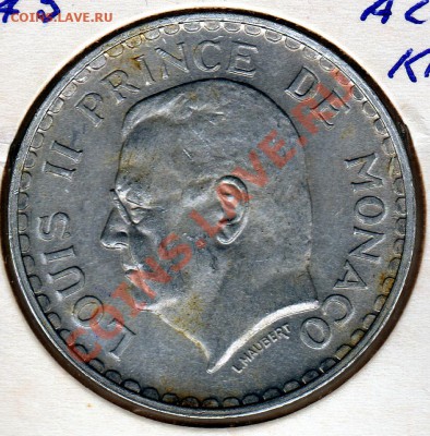 МОНАКО 5 ФРАНКОВ 1945 ДО 27.01.11 В 22.00 МСК - img757