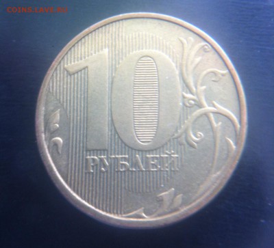 Хороший непрочекан - image