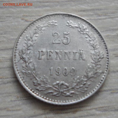 25 пенни 1909г. до 13.02.17 в 22.00мск - я